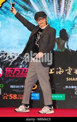 Hong Kong Regisseur Stephen Chow besucht eine Pressekonferenz für seinen Film "Die Meerjungfrau" in Shanghai, China, 27. Januar 2016. Stockfoto