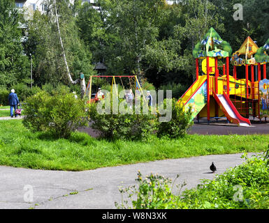 Moskauer Hof Stockfoto