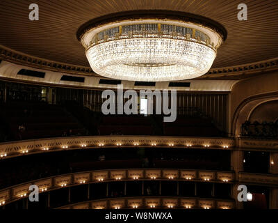 Wiener Staatsoper innen Stockfoto