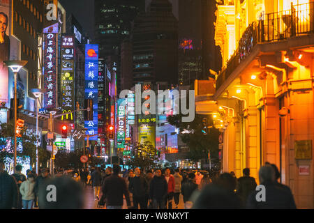 Nanjing East Road, Shanghai Shopping Fußgängerzone. Stockfoto