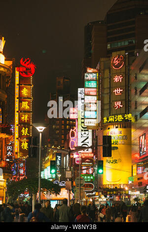 Nanjing East Road, Shanghai Shopping Fußgängerzone. Stockfoto