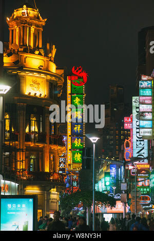 Nanjing East Road, Shanghai Shopping Fußgängerzone. Stockfoto