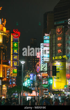 Nanjing East Road, Shanghai Shopping Fußgängerzone. Stockfoto