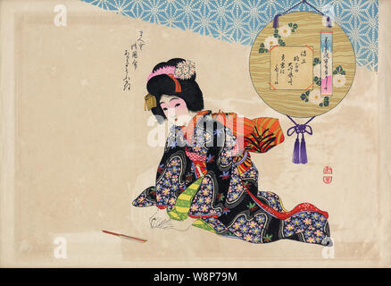 [1920s Japan - Verbeugung Maiko] - Hikifuda (引札), einen Ausdruck als Werbe Flyer von den lokalen Geschäften. Sie waren populär aus den 1800er bis in die 1920er Jahre. Dieser Ausdruck zeigt eine schöne Maiko (lehrling Geisha) im Kimono und traditionelle Frisur gebeugt auf den Boden. 20. jahrhundert Vintage Werbung Flyer. Stockfoto
