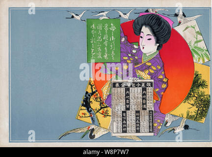 [1920s Japan - Japanische Werbung Flyer] - Hikifuda (引札), einen Ausdruck als Werbe Flyer von den lokalen Geschäften. Sie waren populär aus den 1800er bis in die 1920er Jahre. Dieser Ausdruck zeigt eine schöne Frau im Kimono und traditionelle Frisur holding Ankündigungen während japanische Kraniche, ein Symbol für Glück in Japan, fliegen durch. 20. jahrhundert Vintage Werbung Flyer. Stockfoto