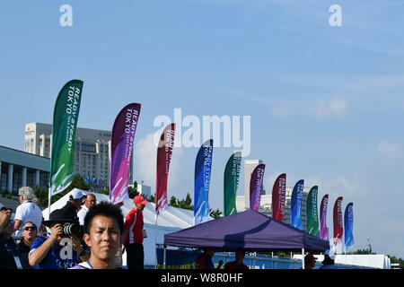 Tokio, Japan. Credit: MATSUO. 11 Aug, 2019. Allgemeine Ansicht Schwimmen: ständig bereit Tokio - Marathon Schwimmen in Odaiba in Tokio, Japan. Credit: MATSUO. K/LBA SPORT/Alamy leben Nachrichten Stockfoto