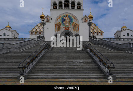 Orthodoxe Kirche, Minsk Stockfoto