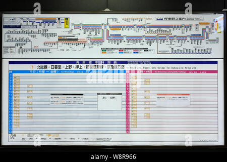 Tokyo/Japan - 31. Juli 2019: Karte für die Tokioter U-Bahn Route mit Zeiten für zwei bestimmte Routen. Stockfoto