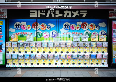 Gachapon Spielzeug Automaten in Tokio, Japan. Stockfoto