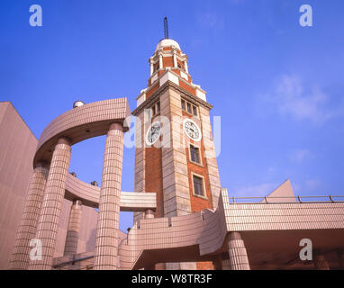 Ferry Terminal Clock Tower, Kowloon, Hongkong, Volksrepublik China Stockfoto