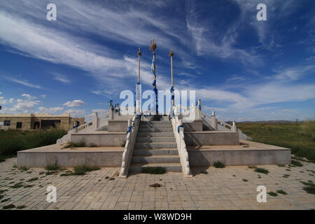 Blick auf die Website von Xanadu (Shangdu), der Hauptstadt von Kublai Khans Yuan Dynastie, in der Autonomen Region Innere Mongolei, China, 27. August 2010. Stockfoto