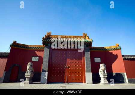 Blick auf das Tor der Mukden Palace, auch als die Shenyang Imperial Palace, in Shenyang City bekannt, im Nordosten Chinas Provinz Liaoning, 29. Mai 2011. Stockfoto