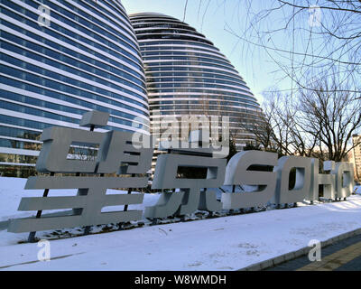 ---- Blick auf die WANGJING SOHO von SOHO China in Peking, China, 8. Februar 2014 entwickelt. Soho China Ltd., der größten Entwickler in Beijings cen Stockfoto