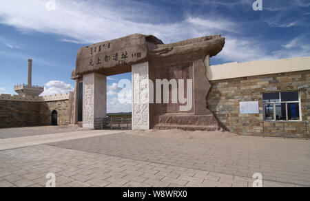Blick auf die Website von Xanadu (Shangdu), der Hauptstadt von Kublai Khans Yuan Dynastie, in der Autonomen Region Innere Mongolei, China, 27. August 2010. Stockfoto