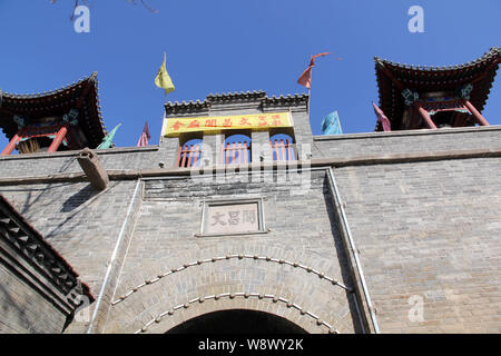 ---- Blick auf Dajingmen, ein wichtiger Knotenpunkt der Großen Mauer, im Norden der Stadt Zhangjiakou, Provinz Hebei, China, 11. Februar 2012. Zhangjiakou Stockfoto