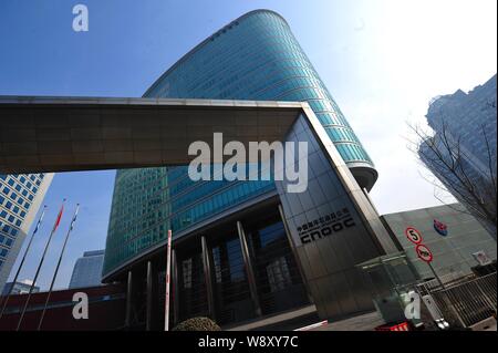 ---- Blick auf die Konzernzentrale von Cnooc (China National Offshore Oil Corporation) in Peking, China, 26. Februar 2013. China National aus Stockfoto