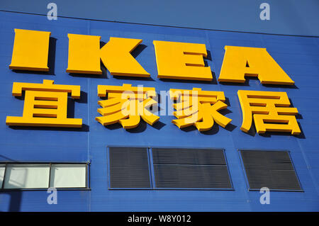 ---- Blick auf ein Zuhause Einrichtungshaus von IKEA in der Stadt Shenyang, Provinz Liaoning im Nordosten Chinas, den 9. September 2014. Ikea, der weltweit größten Stockfoto