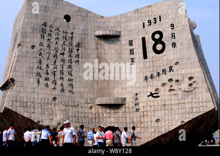 Menschen besuchen die '9.18' Museum für die Opfer in der Die antijapanischen Krieg in Shenyang City zu trauern, im Nordosten Chinas Provinz Liaoning, 15. August 2014. F Stockfoto