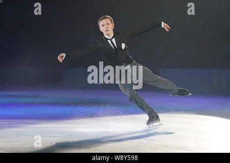 Michail Kolyada Russlands führt während der Ice 2019 bei Takeda Teva OceanArena in Nagoya, Japan, am 4. August 2019. Credit: Kiyoshi Sakamoto/LBA/Alamy leben Nachrichten Stockfoto