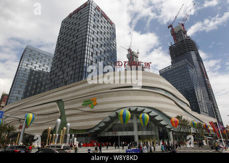 ---- Blick auf eine Wanda Plaza von Wanda Gruppe in Kunming, Provinz Yunnan im Südwesten Chinas, 31. Oktober 2014. Das chinesische Kino ketten Rollen Stockfoto