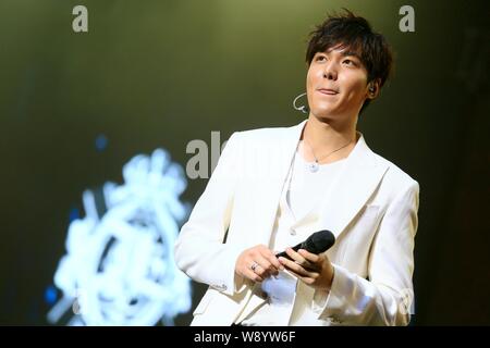 Koreanische Sänger und Schauspieler Lee Min-ho abgebildet ist bei seinem Konzert in Shanghai, China, 22. November 2014. Stockfoto