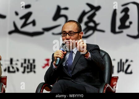 ------ Pan Shiyi, Mitbegründer, Chairman und Co-CEO von SOHO China, spricht während einer Vorlesung an der Universität für internationalen Handel und Wirtschaftswissenschaften in Stockfoto