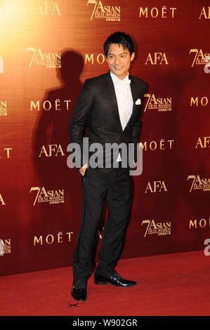 ------ Amerikanischen Schauspieler David Archie Kao Posen auf dem roten Teppich für die 7. Asian Film Awards Zeremonie in Hongkong, China, 18. März 2013. Die studi Stockfoto