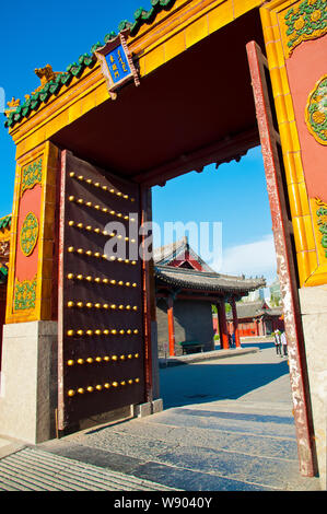 Ansicht der Dongye Tor in der Mukden Palace, auch als die Shenyang Imperial Palace, in Shenyang City bekannt, im Nordosten Chinas Provinz Liaoning, 4 Sept Stockfoto