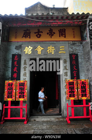 Blick auf die Kuan Tai Tempel (Sam Kai Vui-Kun) des Historischen Zentrums von Macau in Macau, China, 29. Juli 2011. Stockfoto