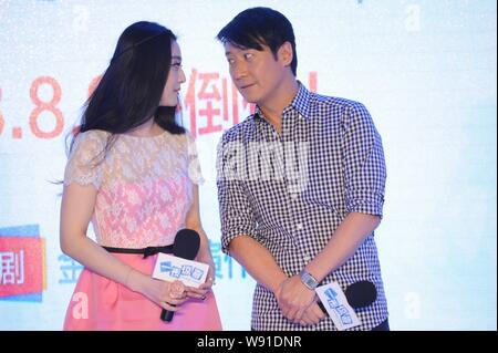 Chinesische Schauspielerin Fan Bingbing, Links, und Hong Kong Schauspieler Leon Lai sehen sich gegenseitig während einer Pressekonferenz für ihren neuen Film, eine Nacht überraschen, Stockfoto