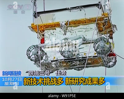 In diesem TV-Greifer am 27. Oktober 2013 übernommen, ein Mond Rover für China neue Mondsonde mission wird an der Xichang Satellite Launch Center getestet. in der Nähe von Stockfoto