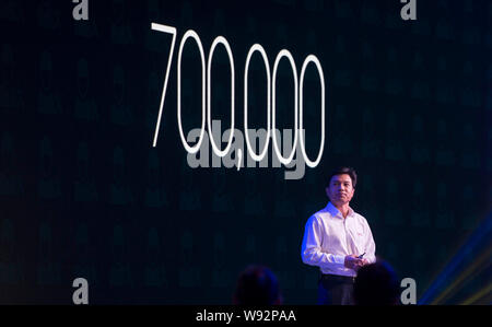 ---- Robin Li Yanhong, Vorsitzender und CEO von Baidu, ist auf dem Bild Baidu Technologie Innovation Conference 2013 in Peking, China, 22. August 2012. Stockfoto