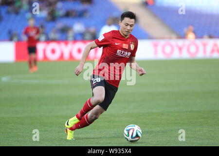 Gao Lin China Guangzhou Evergrande dribbelt während den 3. Platz Match gegen Brazils Atlético Mineiro bei der FIFA Club Weltmeisterschaft in Marrakesch, M Stockfoto