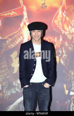 Hong Kong Schauspieler und Regisseur Stephen Chow stellt während der Pressekonferenz zu seinem neuen Film, der Odyssee, in Hongkong, 8. Januar 2013. Stockfoto