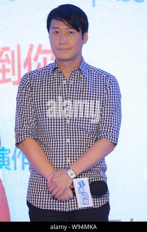 Hong Kong Schauspieler Leon Lai stellt während einer Pressekonferenz zu seinem neuen Film, eine Nacht überraschen, in Peking, China, 12. Juli 2013. Stockfoto