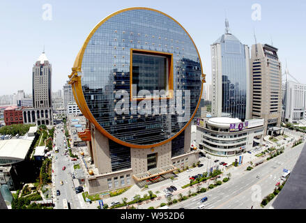 ---- Blick auf die fangyuan Mansion, Links, oder der Fang Yuan Mansion und andere Hochhäuser in Shenyang City, im Nordosten China Liaoning provin Stockfoto