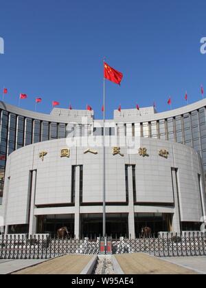 ---- Blick auf den Sitz und Hauptverwaltung der PBOC (Peoples Bank of China), China Zentralbank, in Peking, 3. März 2011. China Zentralbank Stockfoto