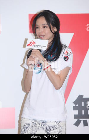 Taiwanesische Schauspielerin Shu Qi spricht während der MSF (Ärzte ohne Grenzen) Tag Charity Event in Hongkong, China, 7. Juli 2012. Stockfoto