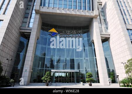 Blick auf eine Filiale der Bank von Shanghai in Shanghai, China, 30. Oktober 2011. Vor der Bank von Shanghai begann seine Underwriter Auswahl prozess früher. Stockfoto