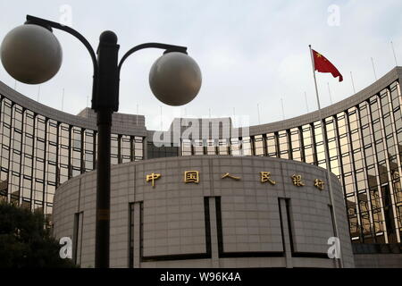 ---- Blick auf den Sitz und Hauptverwaltung der PBOC (Peoples Bank of China), China Zentralbank, in Peking, China, 3. Mai 2012. Die Zentrale der Ba Stockfoto