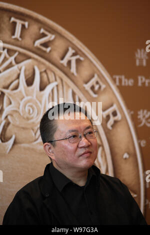 2012 Pritzker Architecture Prize Sieger Wang Shu ist dargestellt auf einer Pressekonferenz in Peking, China, 25. Mai 2012. Chinesische Architektin Wang Shu Receiv Stockfoto