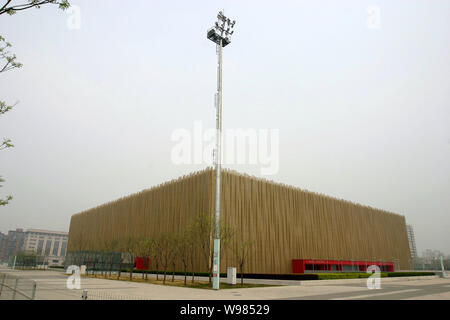 ---- Blick auf die Pekinger Olympischen Basketball Sporthalle, auch als Wukesong Indoor Stadium, in Peking, China, 11. April 2009 bekannt MasterCard Inc. s Stockfoto