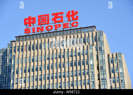---- Blick auf die Zentrale der China Petroleum und Chemical Corporation, wie Sinopec, in Peking, China, 13. November 2011 bekannt. China Petroleum Stockfoto
