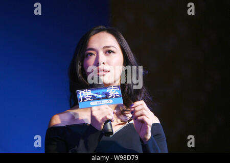 ------ Chinesische Schauspielerin Yao Chen spricht auf einer Pressekonferenz zum Start der Dreharbeiten zu dem Film, der Suche, in Ningbo City, East China Zheji Stockfoto