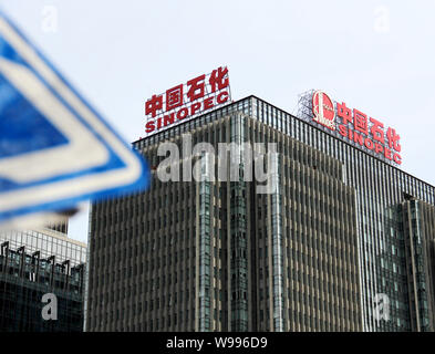 ---- Blick auf die Zentrale der China Petroleum und Chemical Corporation, wie Sinopec, in Peking, China, 12. Februar 2011 bekannt. China Petroleum Stockfoto