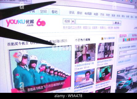 ------ Screenshot in Shanghai, China, am 17. September 2009 berücksichtigt, zeigt die Website von Online-video-Anbieter Youku.com. Raubkopien von Filmen Stockfoto