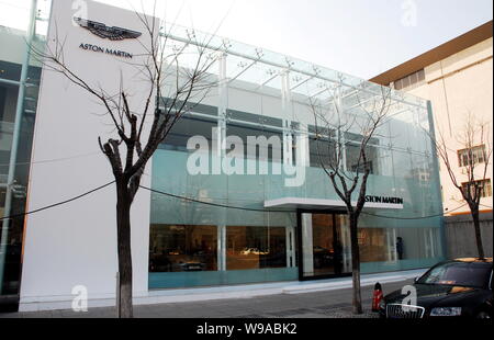 Ansicht des Aston Martin Flagship Store in Peking, China, 26. Januar 2010. Der Luxushersteller Aston Martin eröffnet Flagship Store in Peking in einem p Stockfoto