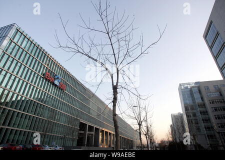 ---- Blick auf den neuen Sitz und Hauptverwaltung der Baidu in der Beijing Shangdi Informationen Industrie Basis in Haidian District, Beijing, China, Stockfoto