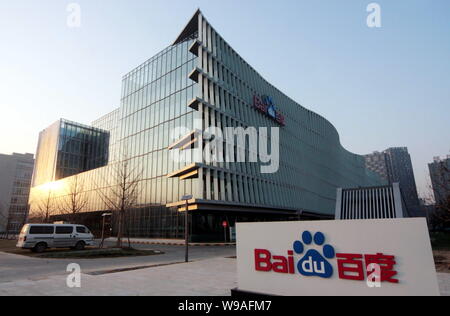 ---- Blick auf den neuen Sitz und Hauptverwaltung der Baidu in der Beijing Shangdi Informationen Industrie Basis in Haidian District, Beijing, China, Stockfoto