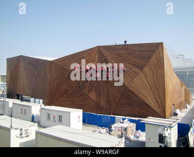 Blick auf den Kanada Pavillon in der Expo in Shanghai, China, 19. März 2010. Stockfoto